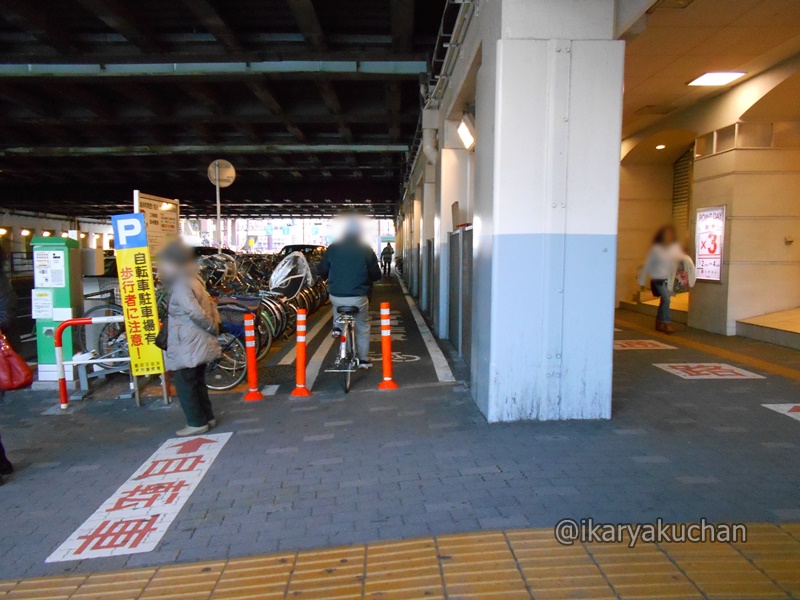 京葉道路第一路上自転車駐車場