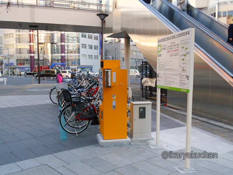 京葉道路第一路上自転車駐車場