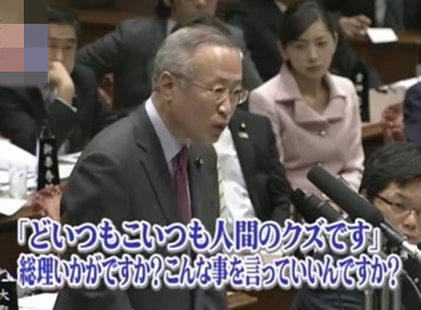 速報 百田尚樹氏の 人間のクズ 発言を批判した有田芳生氏が 青山繁晴が屑 とリツイート 以下略ちゃんの逆襲 ツイッターgogo